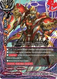 Hundred Demons General of the Apocalypse, Gratos - Buddy Again Vol.2 ~Super Buddy War EX~ - Future Card BuddyFight card