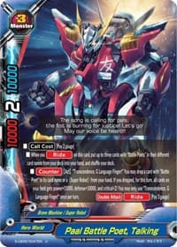 Paal Battle Poet, Talking - Buddy Again Vol.2 ~Super Buddy War EX~ - Future Card BuddyFight card