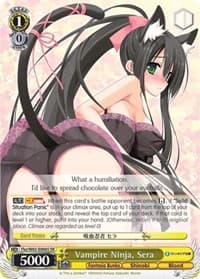 Vampire Ninja, Sera (SR) - Fujimi Fantasia Bunko - Weiss Schwarz card