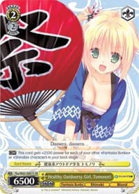 Healthy Outdoorsy Girl, Tomonori (SR) - Fujimi Fantasia Bunko - Weiss Schwarz card