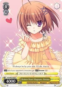 Broken Heart Magnum, Haruna - Fujimi Fantasia Bunko - Weiss Schwarz card