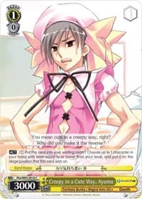 Creepy in a Cute Way, Ayumu - Fujimi Fantasia Bunko - Weiss Schwarz card