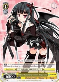 Dual-Personality Vampire Ninja, Saras - Fujimi Fantasia Bunko - Weiss Schwarz card