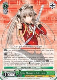 Acting Manager's Aide, Isuzu (SR) - Fujimi Fantasia Bunko - Weiss Schwarz card