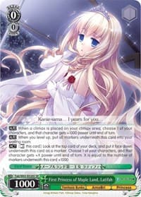 First Princess of Maple Land, Latifah (SR) - Fujimi Fantasia Bunko - Weiss Schwarz card