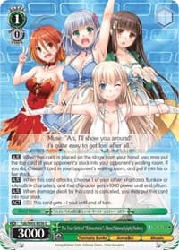 The Four Girls of "Elementario", Muse/Salama/Sylphy/Kobory - Fujimi Fantasia Bunko - Weiss Schwarz card