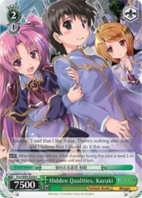Hidden Qualities, Kazuki - Fujimi Fantasia Bunko - Weiss Schwarz card