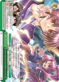 Secrets Inherited from Mother to Child (RRR) - Fujimi Fantasia Bunko - Weiss Schwarz card