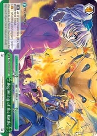 Beginning of the Battle - Fujimi Fantasia Bunko - Weiss Schwarz card