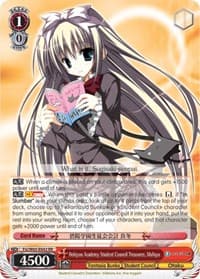 Hekiyou Academy Student Council Treasurer, Mafuyu - Fujimi Fantasia Bunko - Weiss Schwarz card