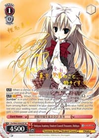 Hekiyou Academy Student Council Treasurer, Mafuyu (SP) - Fujimi Fantasia Bunko - Weiss Schwarz card