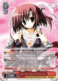 Hekiyou Academy Student Council President, Kurimu (SR) - Fujimi Fantasia Bunko - Weiss Schwarz card
