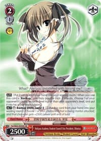 Hekiyou Academy Student Council Vice President, Minatsu (SR) - Fujimi Fantasia Bunko - Weiss Schwarz card