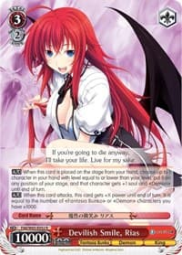 Devilish Smile, Rias - Fujimi Fantasia Bunko - Weiss Schwarz card