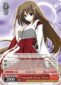 Ungraspable Beauty, Chizuru - Fujimi Fantasia Bunko - Weiss Schwarz card
