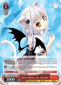 Quiet White Cat, Koneko - Fujimi Fantasia Bunko - Weiss Schwarz card