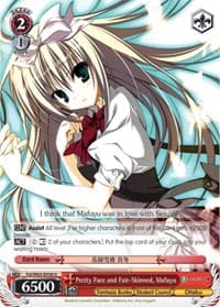 Pretty Face and Fair-Skinned, Mafuyu - Fujimi Fantasia Bunko - Weiss Schwarz card