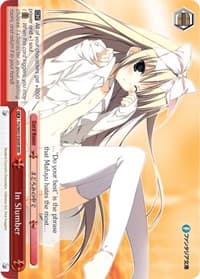 In Slumber (RRR) - Fujimi Fantasia Bunko - Weiss Schwarz card