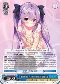 Sibling Affection, Suzuka (SR) - Fujimi Fantasia Bunko - Weiss Schwarz card