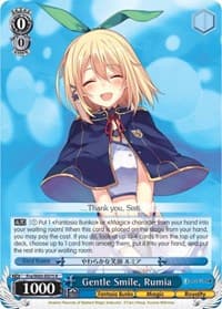 Gentle Smile, Rumia - Fujimi Fantasia Bunko - Weiss Schwarz card