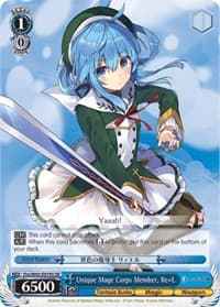 Unique Mage Corps Member, Re=L (SR) - Fujimi Fantasia Bunko - Weiss Schwarz card
