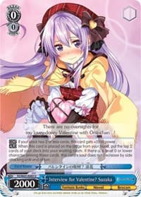 Interview for Valentine? Suzuka - Fujimi Fantasia Bunko - Weiss Schwarz card