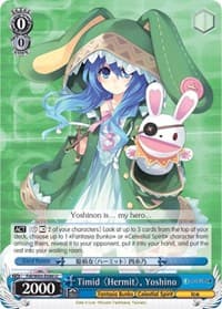 Timid Hermit, Yoshino - Fujimi Fantasia Bunko - Weiss Schwarz card