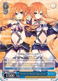 Berserk of the Whirlwind, Kaguya & Yuzuru - Fujimi Fantasia Bunko - Weiss Schwarz card