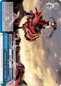 Journey to the Afterlife (RRR) - Fujimi Fantasia Bunko - Weiss Schwarz card