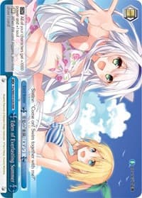 Eden of Everlasting Summer (RRR) - Fujimi Fantasia Bunko - Weiss Schwarz card