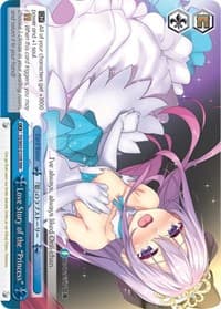 Love Story of the "Princess" (RRR) - Fujimi Fantasia Bunko - Weiss Schwarz card
