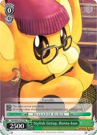 Stylish Getup, Bonta-kun - Fujimi Fantasia Bunko - Weiss Schwarz card