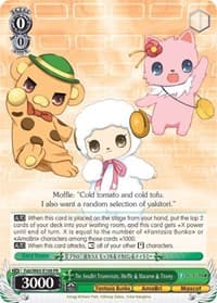The AmaBri Triumvirate, Moffle & Macaron & Tiramy - Fujimi Fantasia Bunko - Weiss Schwarz card
