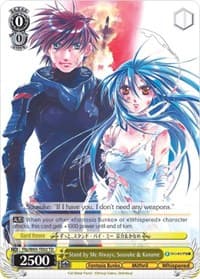 Stand by Me Always, Sousuke & Kaname - Fujimi Fantasia Bunko - Weiss Schwarz card