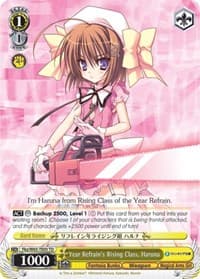 Year Refrain's Rising Class, Haruna - Fujimi Fantasia Bunko - Weiss Schwarz card