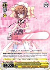 Year Refrain's Rising Class, Haruna (RRR) - Fujimi Fantasia Bunko - Weiss Schwarz card