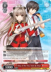 Duty of the Two, Isuzu & Seiya - Fujimi Fantasia Bunko - Weiss Schwarz card