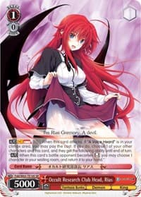 Occult Research Club Head, Rias (SR) - Fujimi Fantasia Bunko - Weiss Schwarz card