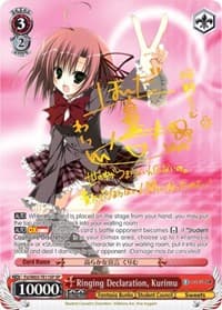 Ringing Declaration, Kurimu (SP) - Fujimi Fantasia Bunko - Weiss Schwarz card