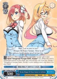 Mai & Ahegao W Peace Sensei in Uniform - Fujimi Fantasia Bunko - Weiss Schwarz card