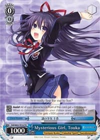 Mysterious Girl, Touka - Fujimi Fantasia Bunko - Weiss Schwarz card