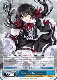 A Cute Side, Kurumi - Fujimi Fantasia Bunko - Weiss Schwarz card