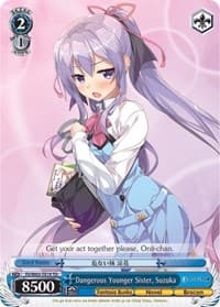 Dangerous Younger Sister, Suzuka - Fujimi Fantasia Bunko - Weiss Schwarz card