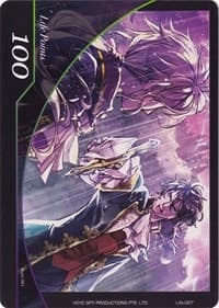 Life Point - Life-027 - Rezzard (The End of Friendship) - Alice Origin III - Force of Will card