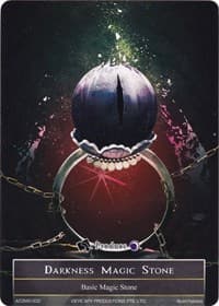 Darkness Magic Stone - AO3MS-002 - Alice Origin III - Force of Will card