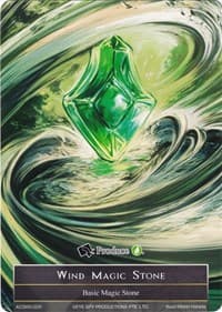 Wind Magic Stone - AO3MS-009 - Alice Origin III - Force of Will card