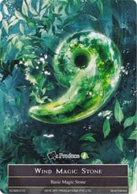 Wind Magic Stone - AO3MS-010 - Alice Origin III - Force of Will card