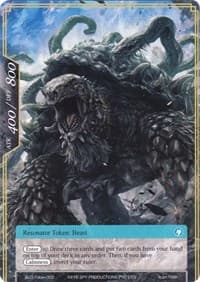Water Beast Token - Alice Origin III - Force of Will card
