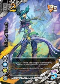Bird of Death - Soul Calibur VI DLC 2 - UniVersus card