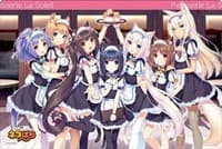 Bushiroad Rubber Mat Collection Vol.576: Nekopara - Bushiroad Playmats - Playmats card